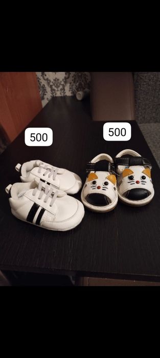 Продам вещи теплые детские