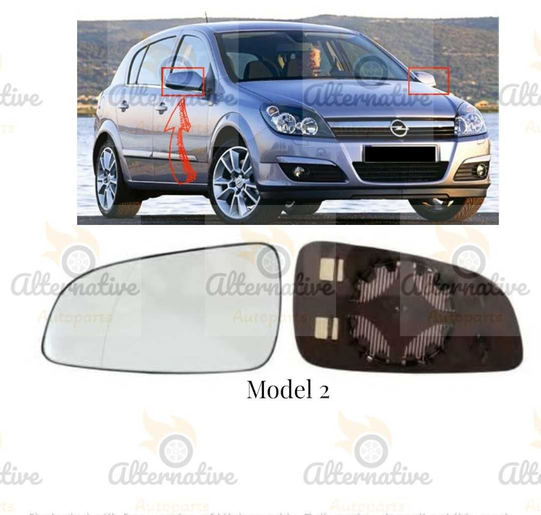 Стъкло за огледало за Opel Astra G,H 1998-2010,Опел Астра Г,Х