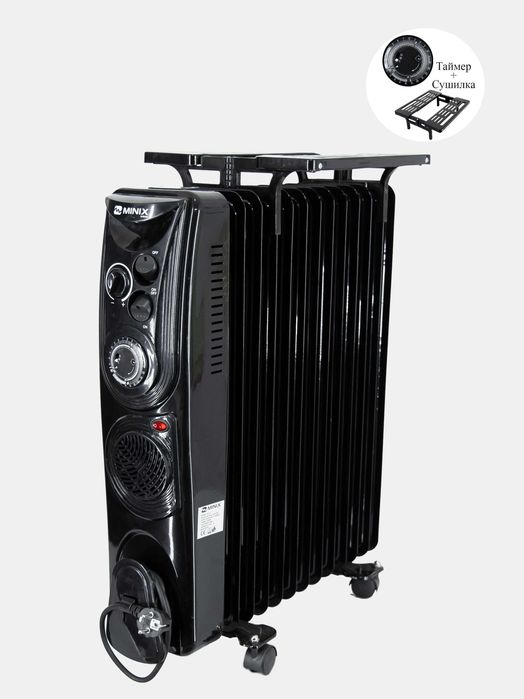 Иситгичлар барча турдаги арзон нархда