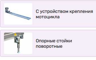 Прицеп, кузов 5,0х2,0, В НАЛИЧИИ, рассрочка 0%