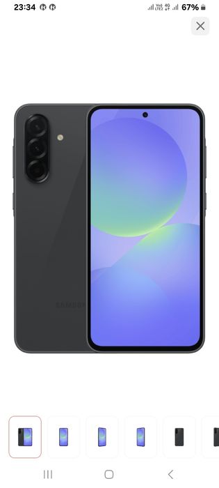 Новый Samsung Galaxy A36 5G 8ГБ/128ГБ черный