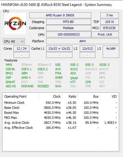 Продавам процесор AMD Ryzen 9 3900X