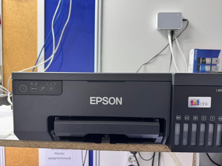 Цветной принтер многофункциональный