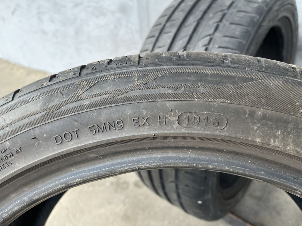 2 бр. летни гуми 235/45/18 Hankook DOT 1916 6 mm
