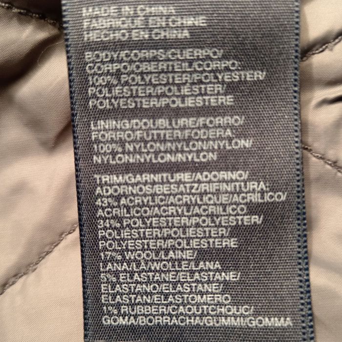 Куртка зимняя мужская