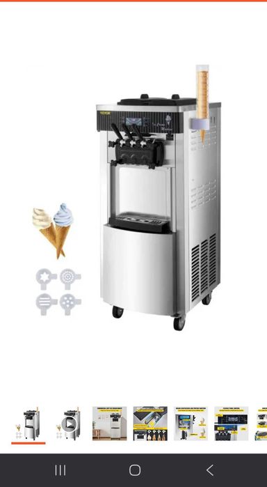 Машина за мек сладолед