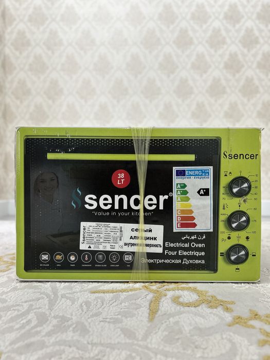 Новый печь Sencer