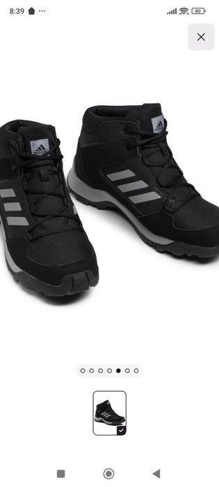 Детски боти Adidas