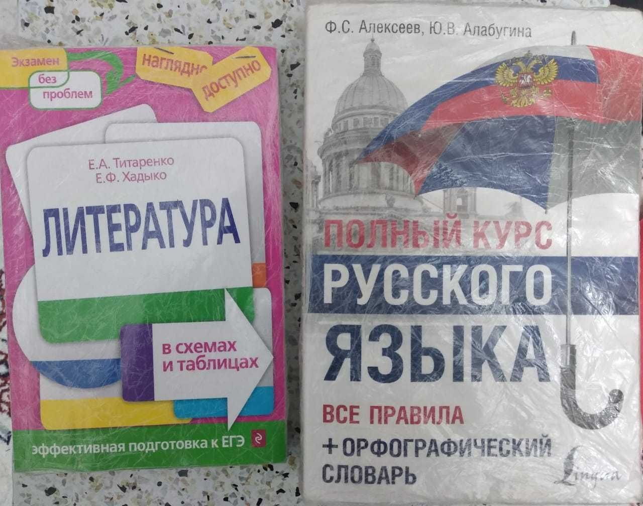 продам или обмен