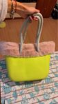Чанта O bag