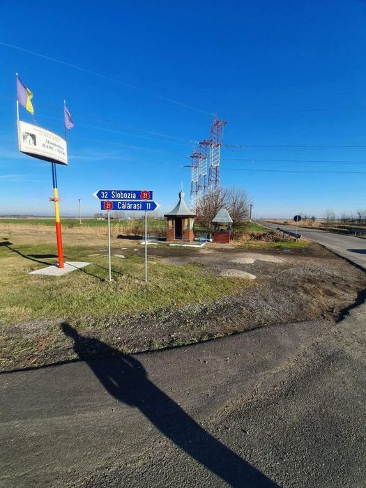 De vanzare Teren drumul sloboziei