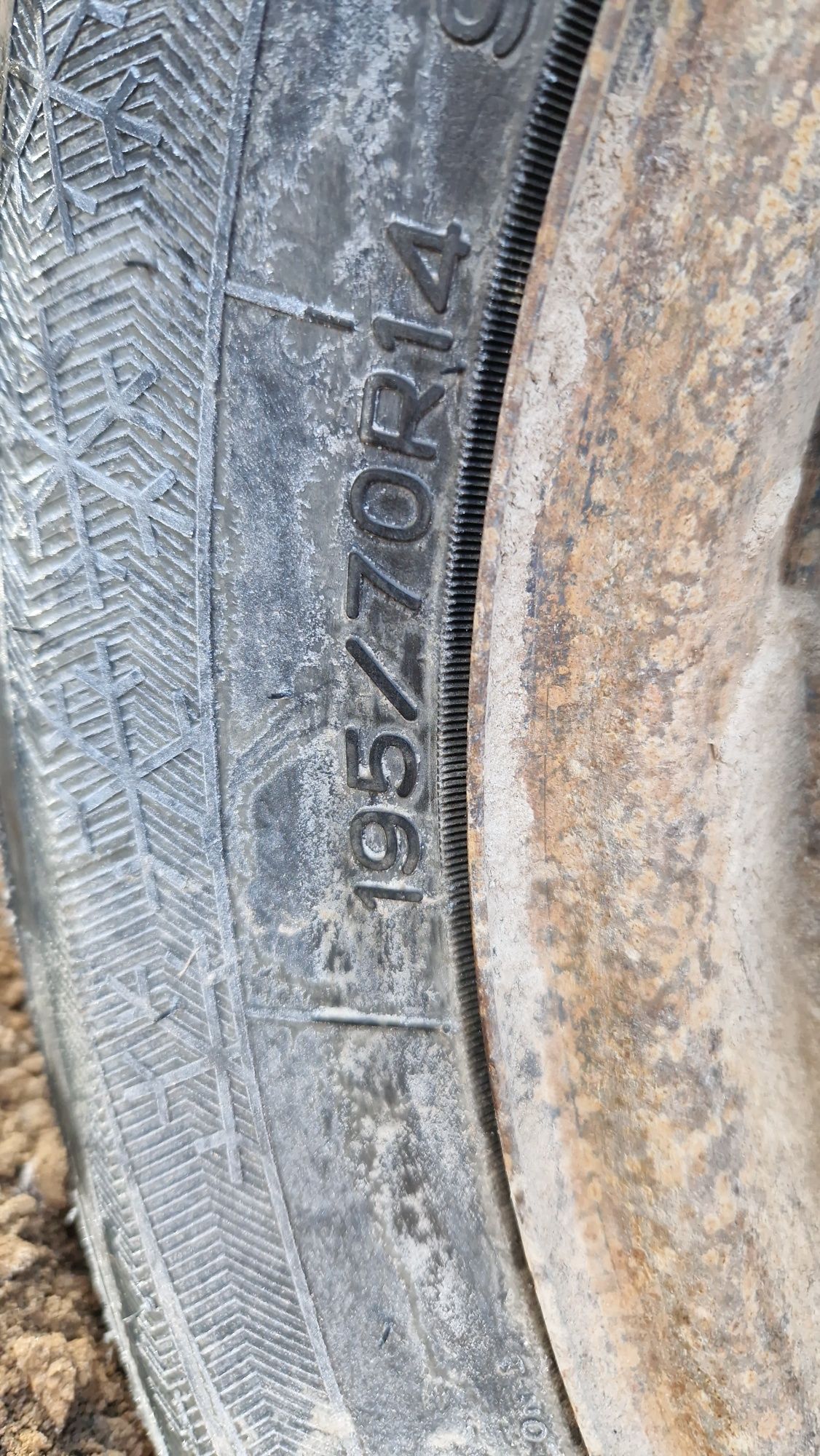 Продам шины 195/70/R14