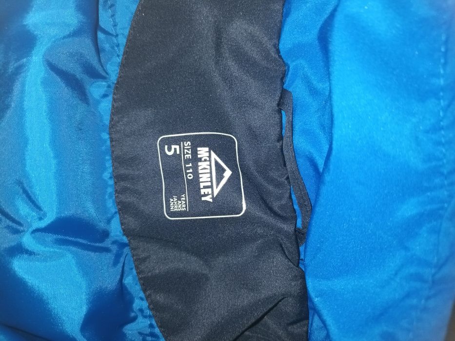 Ски гащеризон в синьо