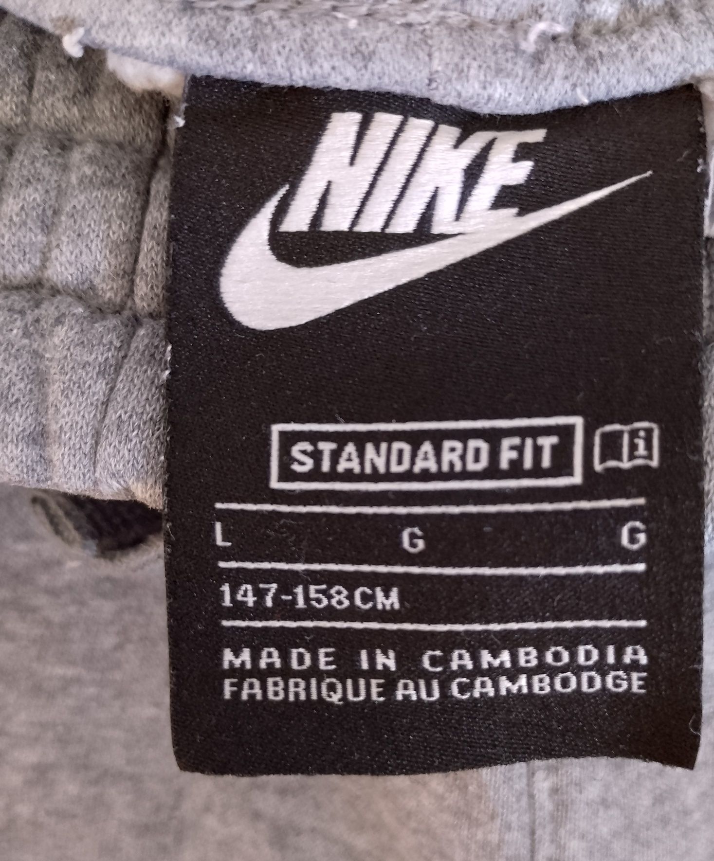 Pantaloni sport Nike originali gri
