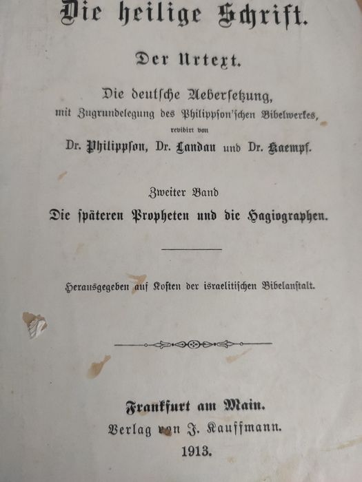 Biblie ebraica și ebraica/germană