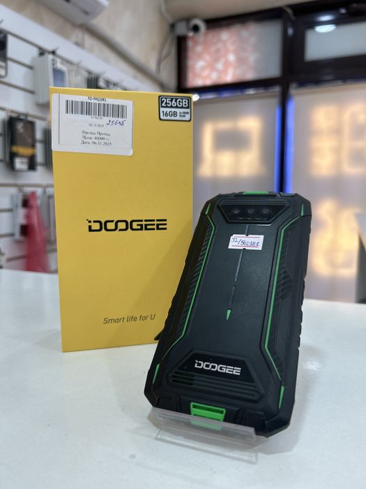 Смартфон doogee s41max
