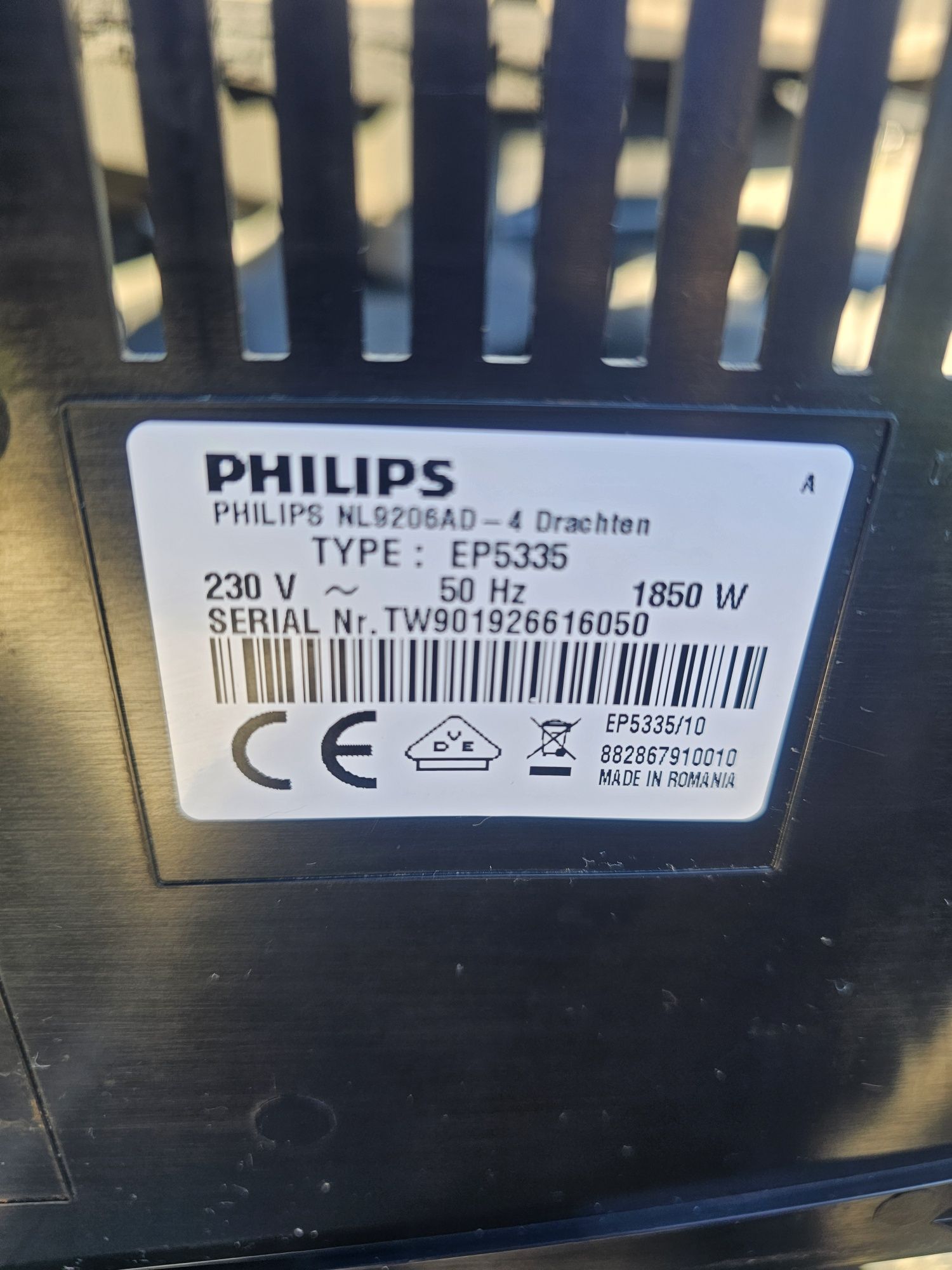Кафе автомат philips EP5335