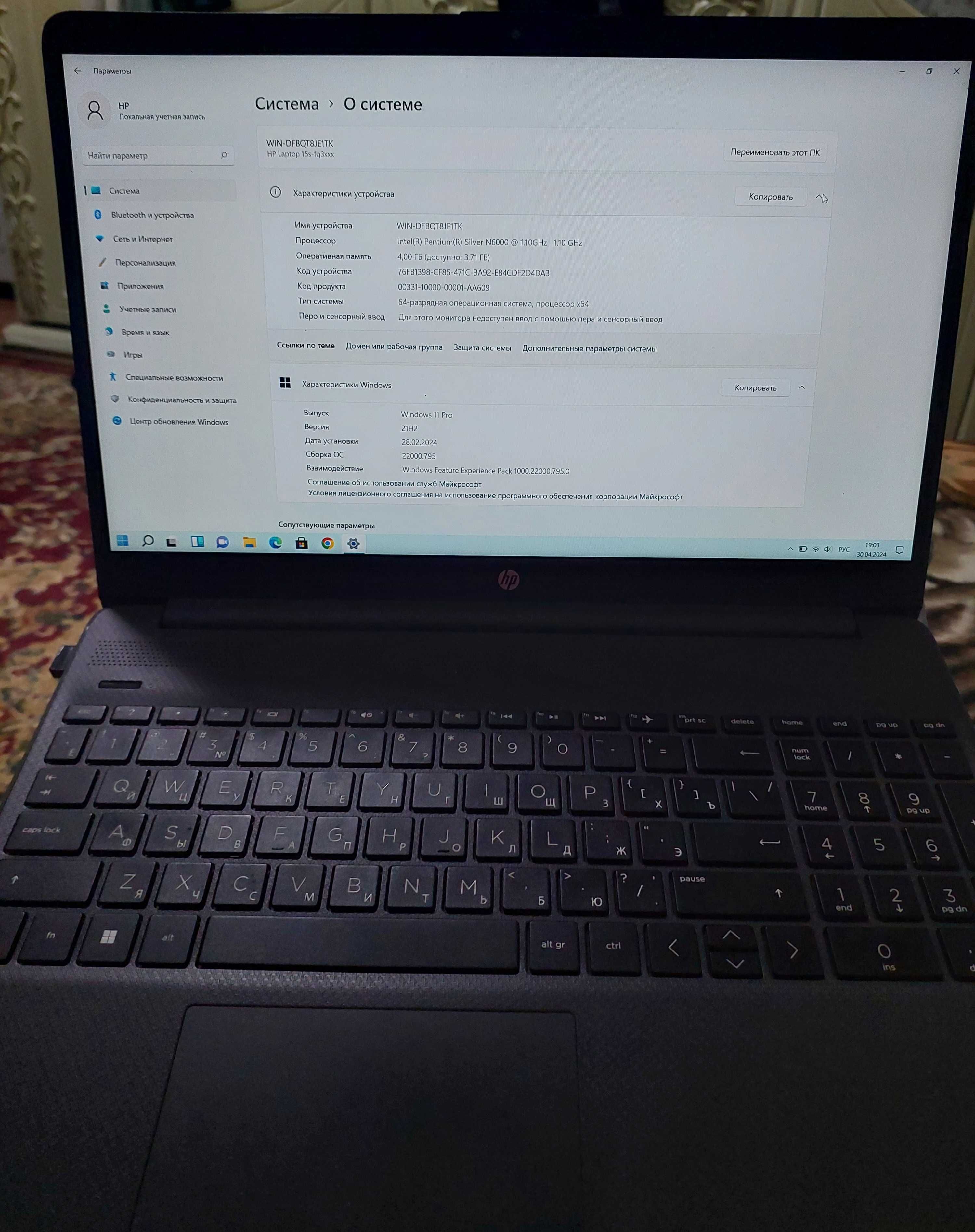 Продаю notebook HP laptop 15s
