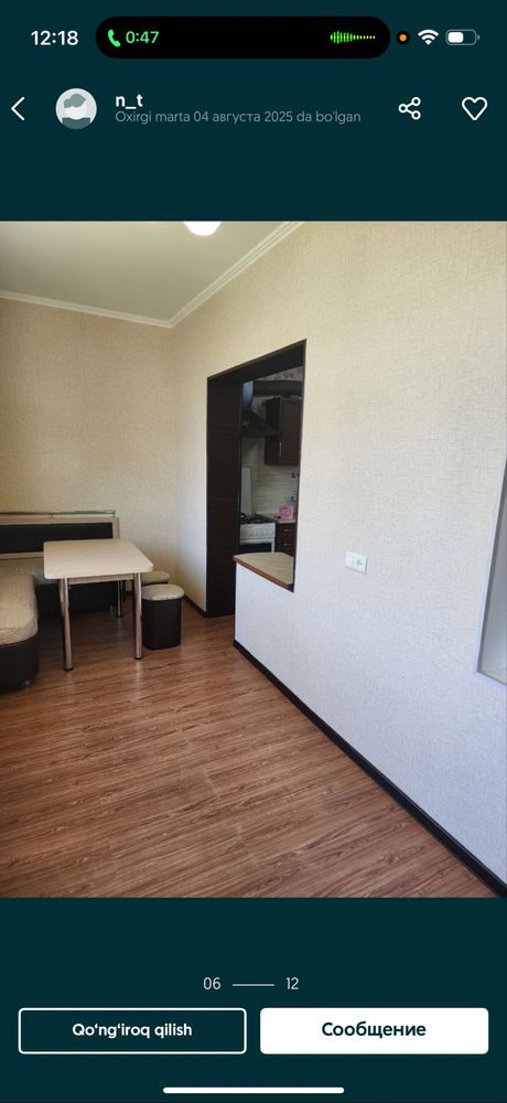 Продается квартира 3/2/5 на Сергили - 2 78м2