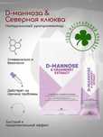 D-манноза & Северная клюква - Women's Health от Тистит