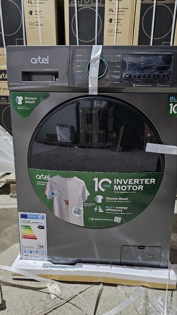 Стиралька автомат Artel 6kg inverter+ Steam