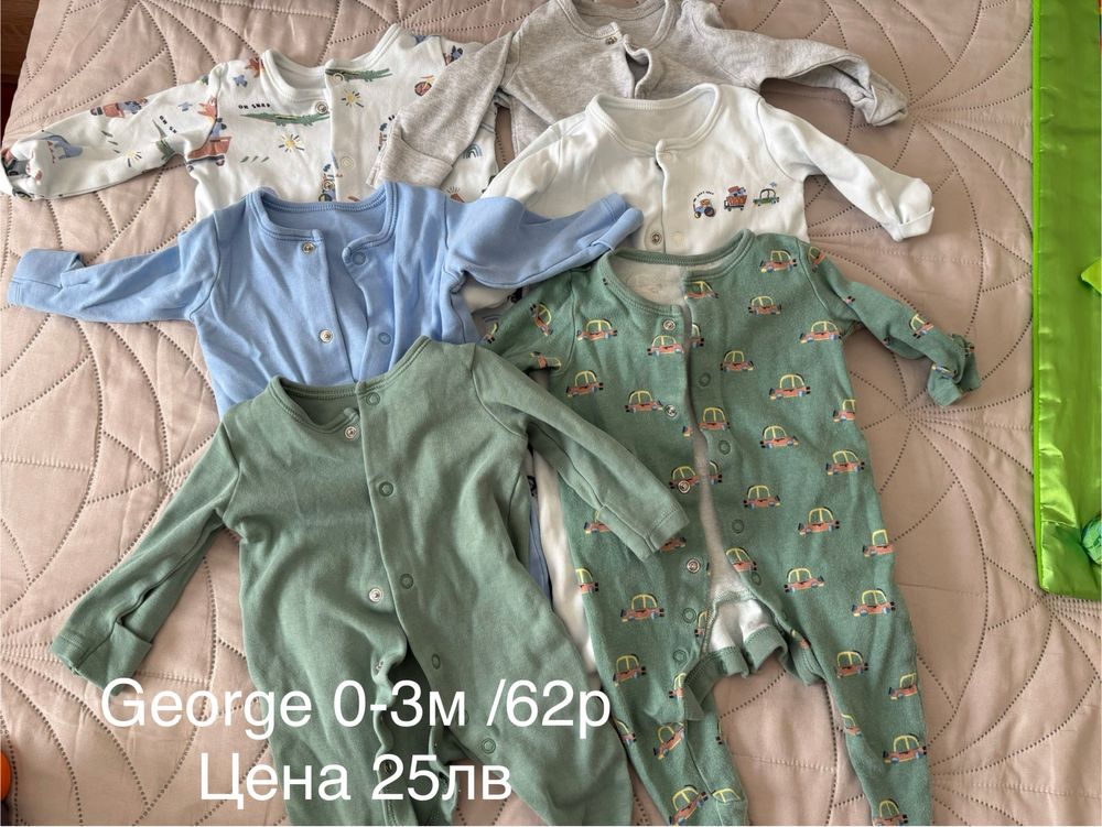 Дрешки за бебе 0-3м