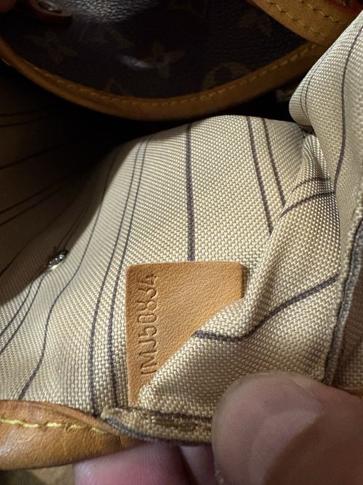 Чанта Louis Vuitton (оригинал)