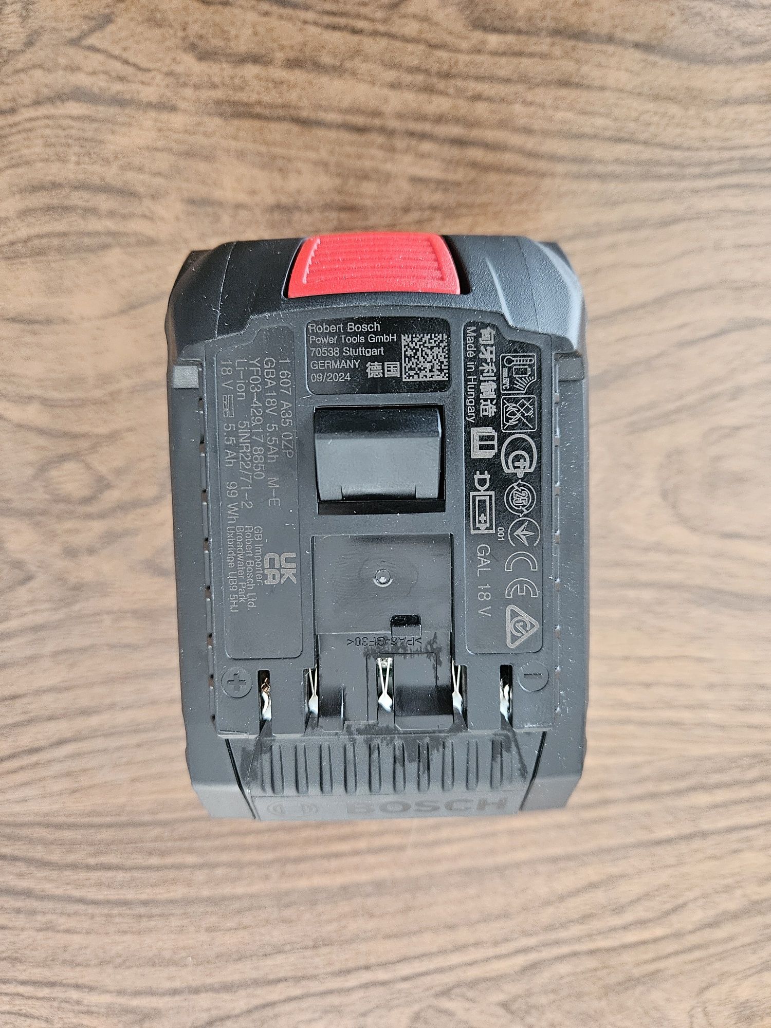 5,5Аh BOSCH 18V Нова Батерия