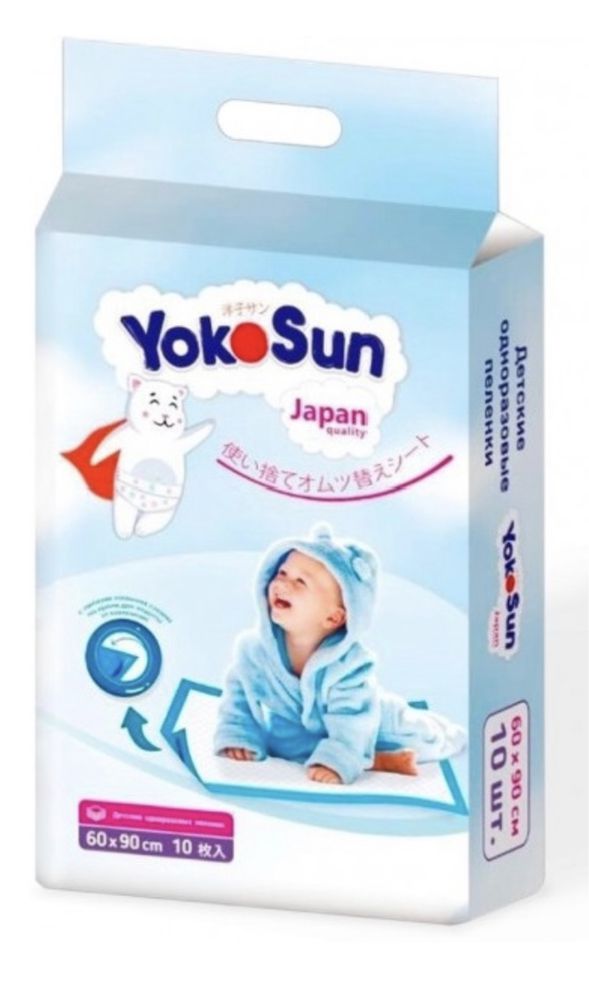 Одноразовые пеленки от Yokosun 60*90