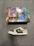 Otomo Katsuhiro x Nike SB Dunk Low Steamboy OST Dark Brown