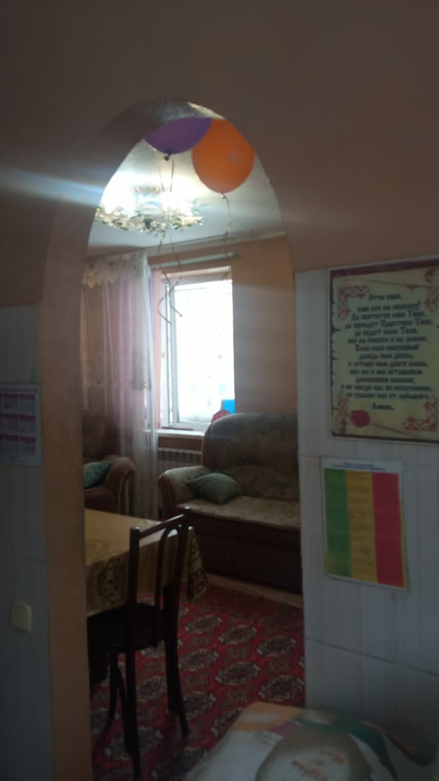 Продаем 3-х комнатную квартиру в 3 мкр-не.