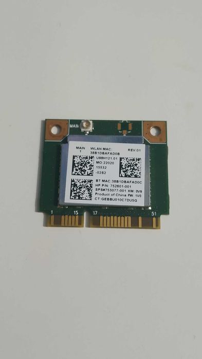 WIFI карти Intel 2.4ghz 5ghz/minipci-e/M.2 Wifi