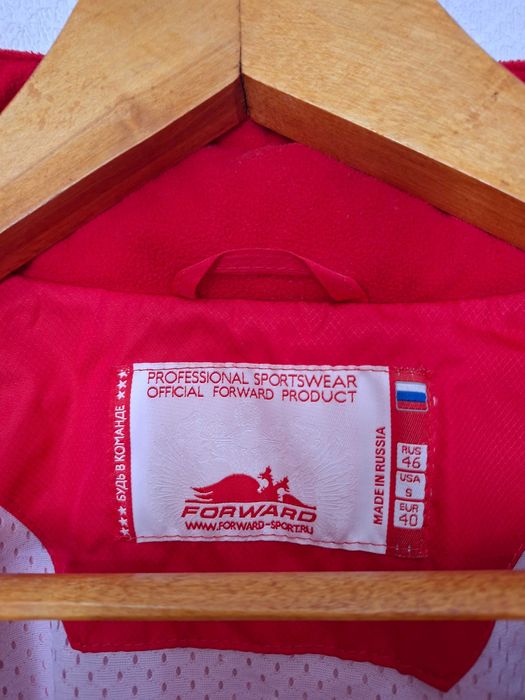 Костюм спортивный "Форвард" пр - во Россия, р. 46-48.