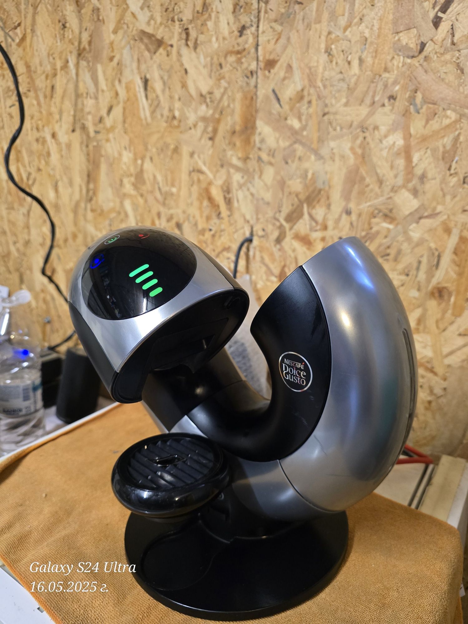 Dolce Gusto кафе машина
