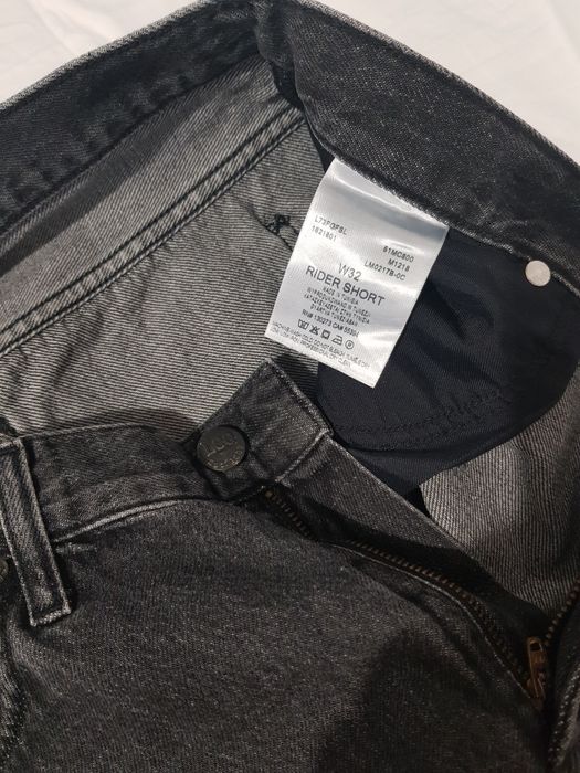 Blugi scurti Lee marime 32