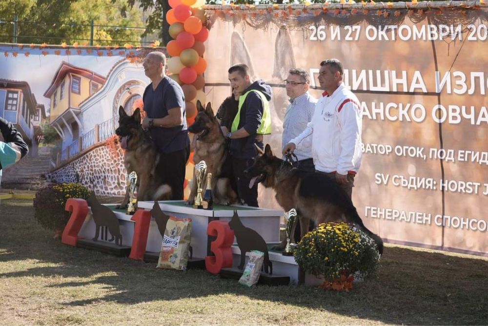 Развъдник за Немско Овчарско Куче