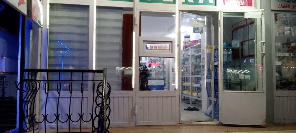 Сдаётся в Аренду нежилое помещение Карасарай  Роддом 2 первая линия