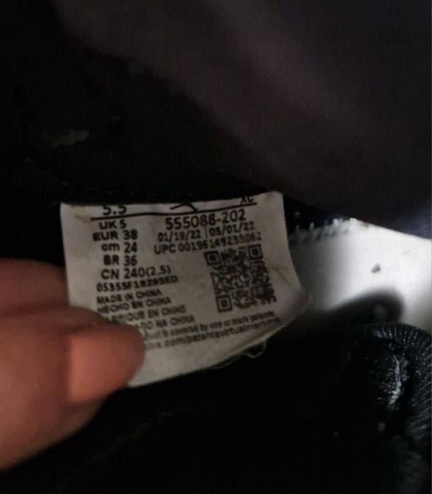 Ghete Nike băieți, marimea 38