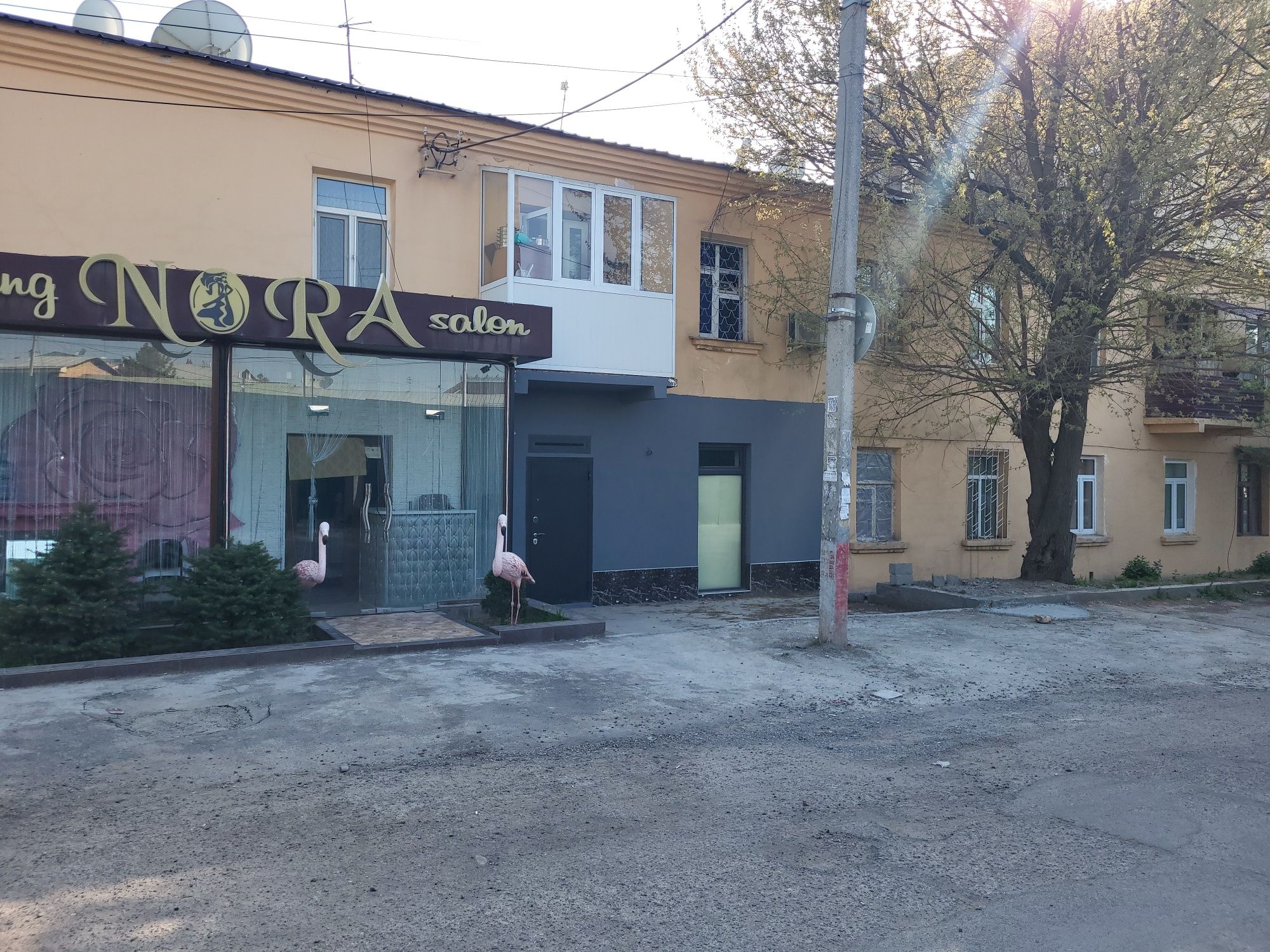 Центр города 15 соток.