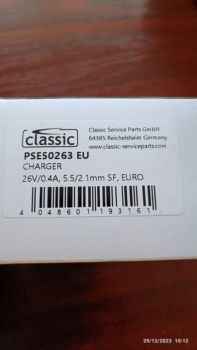 Încărcător aspirator Rowenta