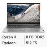 Lenovo IdeaPad 1 15AMN7