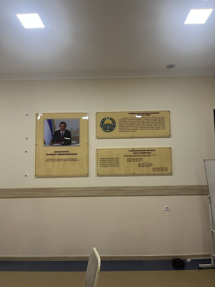 Tashqi reklama agentligi
