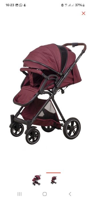 Прогулочная каляска с перекидной ручкой