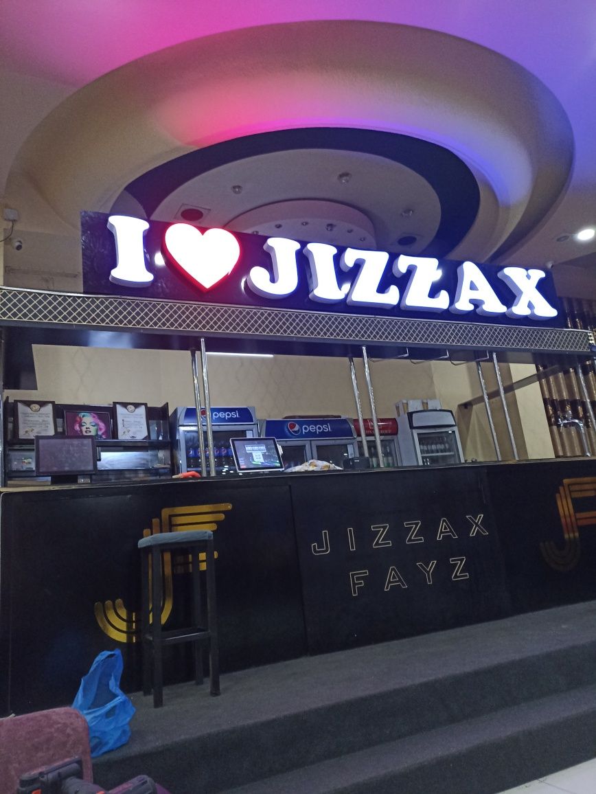 Tashqi reklama xizmati