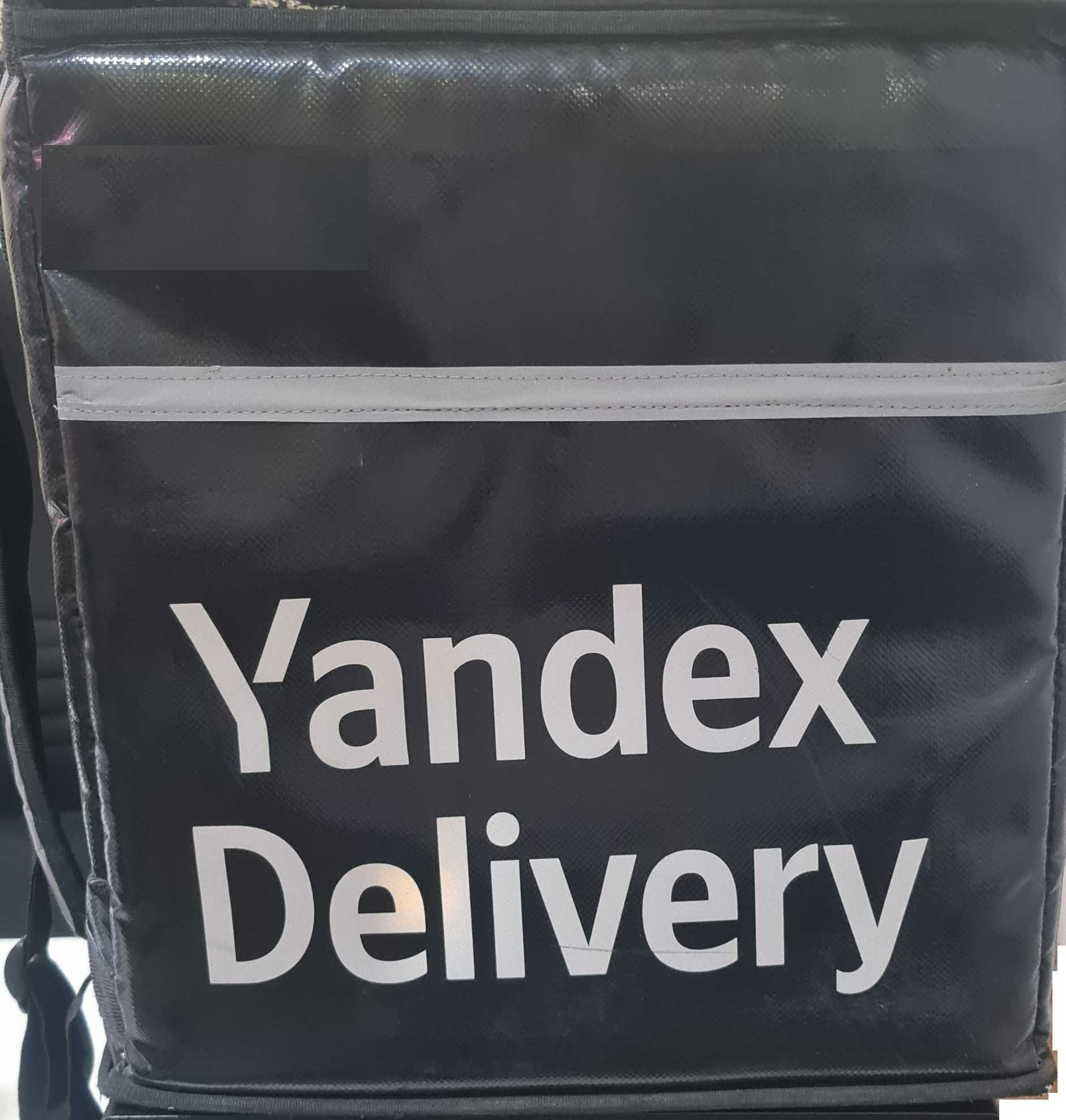 Yandex Sumka - Yandex Сумка