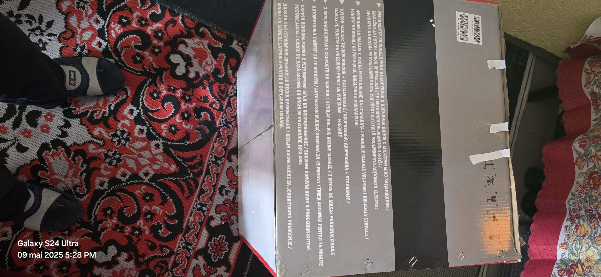 Vînd aparat de masaj ptr picioare nou nouț