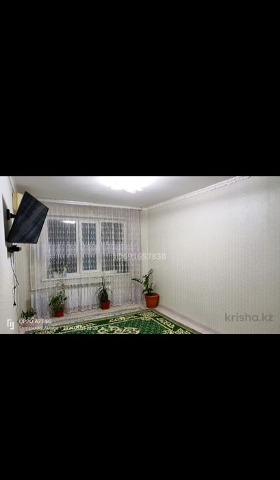 Продам 2 х комнатную квартиру