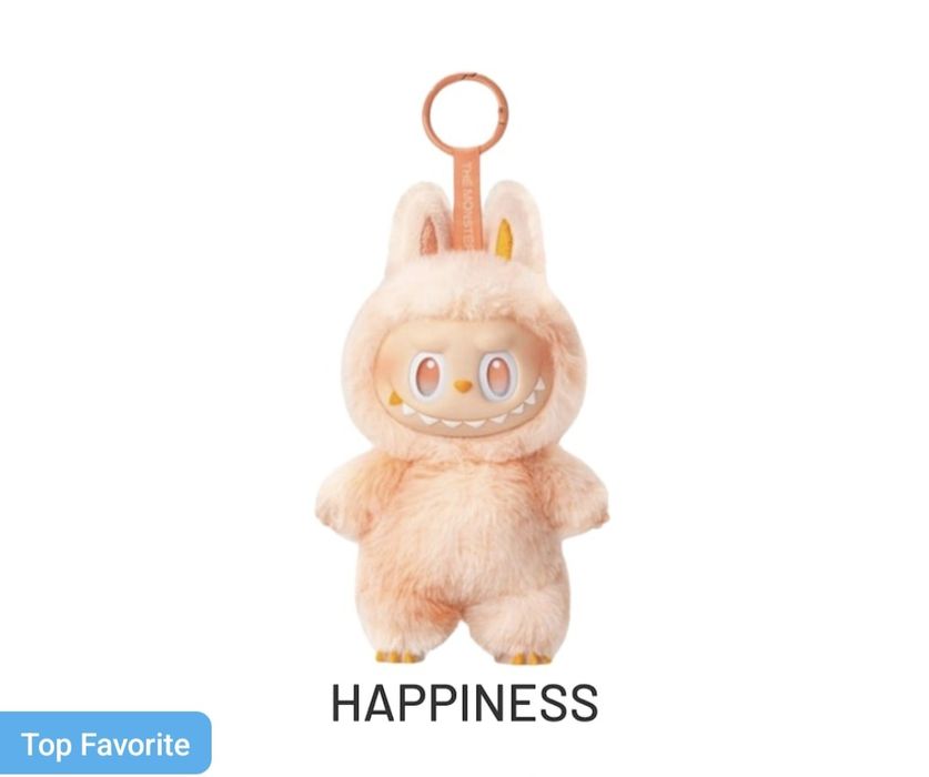 Figurina Labubu Big Into Energy 1+1 Gratis