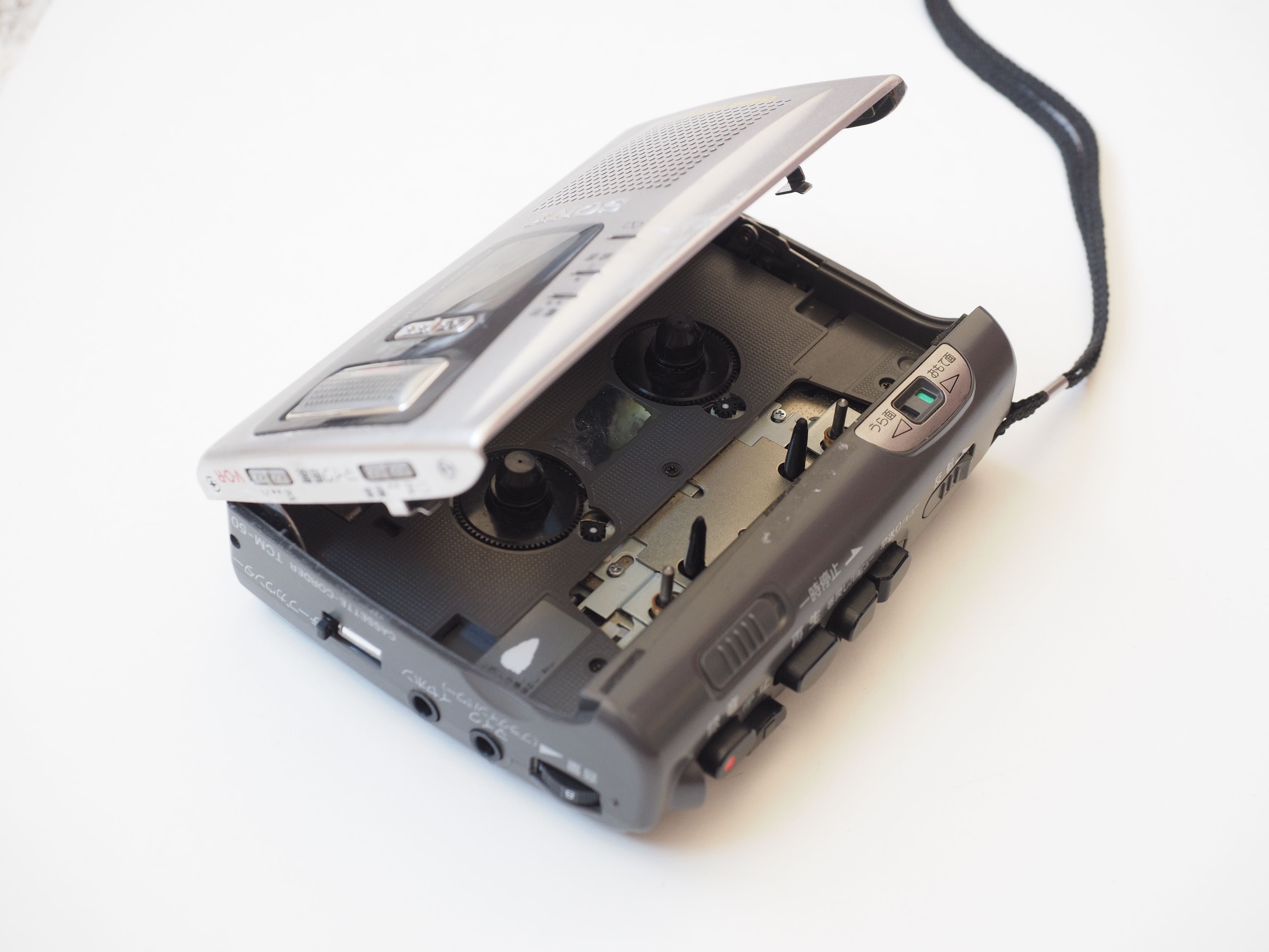 Sony Cassette-Corder TCM-50