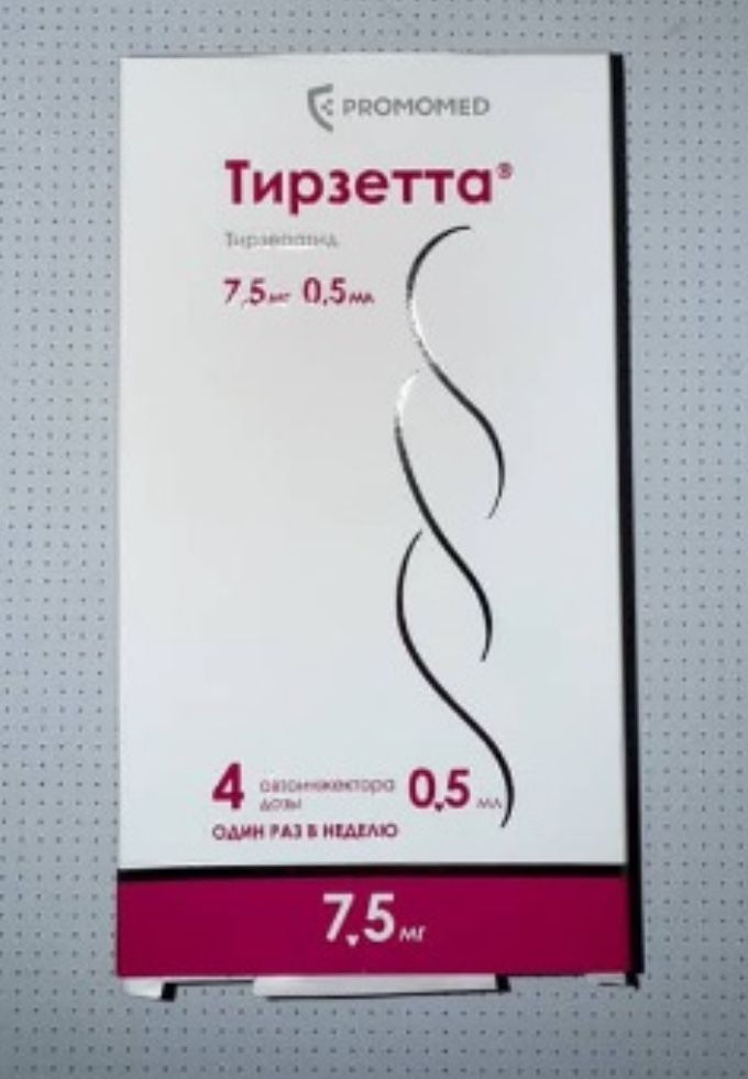 Тирзетта (лечения ожирения)